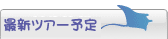 �V�����