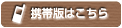 �g�єł͂�����