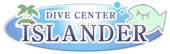 DIVE CENTER ISLANDER