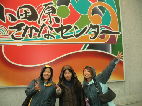 DSCN9900.JPG