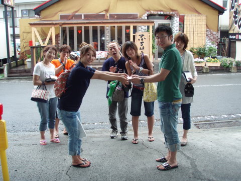 P7110496.JPG